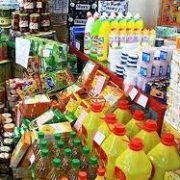 جزئیات قیمت کالاهای اساسی درهفته سوم مرداد