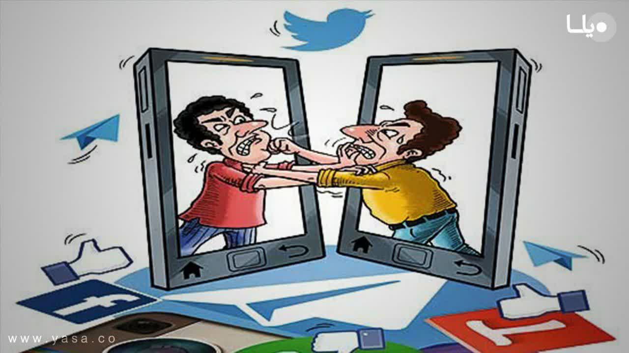 دستگیری عامل توهین و مزاحمت سایبری