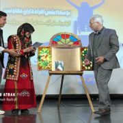 برگزاری همایش بزرگداشت معلولان در بجنورد